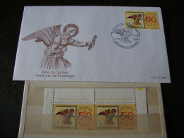 Tous Les Timbres De Luxphila 2008. - Nuevos