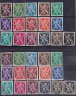 Belgie YT* 674-689 - Unused Stamps
