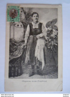 Bulgarije Bulgarie Costume De Sofia Femme Folklore Circulée Rakitovo 1910 Petit Plie Coin - Bulgarie