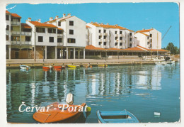 Poreč Červar Porat Plava Laguna Old Postcard Posted 1979 PT240401 - Croazia