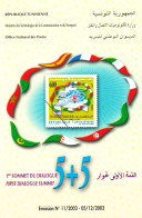 2003-Tunisie / Y&T 1502 - 1er Sommet Du Dialogue 5+5 - Tunis 2003 -  Prospectus - Briefmarken