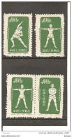 CHINE 1952 CULTURE PHYSIQUE Yvert 936-936C NEUF** MNH - Neufs