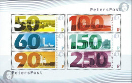 Russia Russland Russie 2015 Definitives Views Of Moscow Architecture Peterspost Set Of 6 Stamps In Block MNH - Other & Unclassified