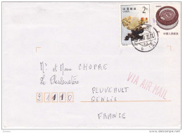 CHINE 1992  COVER ENVELOPPE Pour Genlis,  France - Covers & Documents