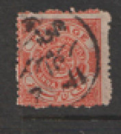 India  Hyderabad 1905  SG 23  1/4a  Vermillion   Fine Used - Hyderabad