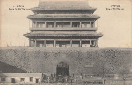 CHINE - PEKIN - PORTE DE HÀ THA MEN - Chine