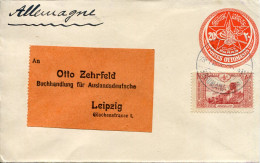 1914 Lebanon Ottoman Broummana To Germany RR - Other & Unclassified