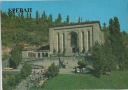 105823 - Armenien - Yerewan - Eriwan - Matenadaran - Ca. 1980 - Armenien