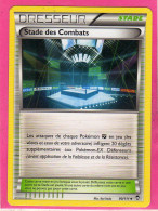 Carte Pokemon Francaise 2014 Xy Poings Furieux 90/111 Stade Des Combats Neuve - XY