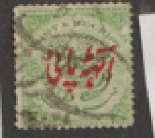 India  Hyderabad 1930  SG 40  8p  Surcharge   Fine Used - Hyderabad