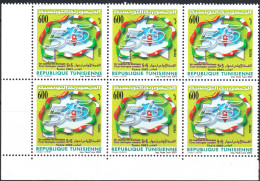 2003-Tunisie / Y&T 1502 - 1er Sommet Du Dialogue 5+5 - Tunis 2003 - En Bloc De 6V/ MNH***** - Sellos