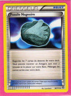 Carte Pokemon Francaise 2014 Xy Poings Furieux 98/111 Fossile Nageoire Neuve - XY