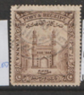 India  Hyderabad 1930  SG 43  1a    Fine Used - Hyderabad