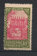 SOUDAN - 1931-38 - N°YT. 70 - Djenné 40c - Neuf Luxe ** / MNH / Postfrisch - Unused Stamps