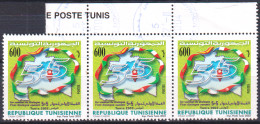 2003-Tunisie / Y&T 1502 - 1er Sommet Du Dialogue 5+5 - Tunis 2003 - Bande De 3 Obli - Stamps