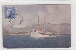 Jaht Nase Ratne Mornarice "Vila". Sent From Ruma. * - Serbia