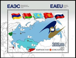 Kyrgyzstan 2015 Eurasian Economic Union EAEU Map Flags Perforated Block MNH - Sellos