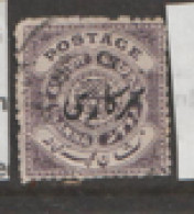 India  Hyderabad Official 1911  SG 038  1/4a   Brown Purple  Fine Used - Hyderabad