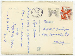 Basements Of Diocletian's Palace Slogan Postmark On Postcard Split Posted 1959 PT240401 - Croacia