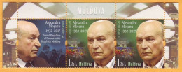 2018 Moldova Moldavie In Memory Alexsandru Mosanu Parliament. First Chairman. Laws. 2v Mint - Moldavie