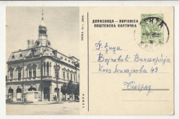 Senta Illustrated Postal Stationery Postcard Posted 1958 PT240401 - Postwaardestukken