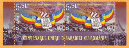 2018 Moldova Moldau Moldavia 100 Years. Anniversary. Union Romania  Basarabia Bessarabia 2v Mint - Moldavie