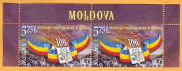 2018 Moldova Moldau Moldavia 100 Years. Anniversary. Union Romania  Basarabia Bessarabia 2v Mint - Moldavie