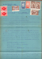 SLOVENIA-YUGOSLAVIA SHS, ERROR PRINTING, COURT DOCUMENT MIXED FRANKED "CHAIN BREAKERS" POSTAGE DUE AS REVENUE 1920 RRR! - Slovenia