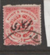 India  Hyderabad Official 1917  SG 041e 1a   Scarlet    Fine Used - Hyderabad