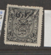 India  Hyderabad Official 1934  SG 046 4p     Fine Used - Hyderabad