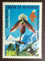 Myanmar 2004 Orchid Flowers MNH - Orchids