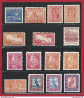 1949-1959 NEPAL, SG N. 64/133 - 84 Valori - COLLEZIONE  MH*  £ 1.050 - Népal