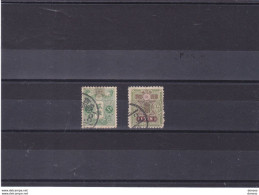 JAPON 1913 Yvert 120 + 127 Oblitéré Cote :  57 Euros - Gebruikt