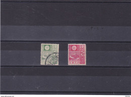 JAPON 1922 MONT FUJI Yvert 170-171 Oblitéré Cote :  27 Euros - Used Stamps