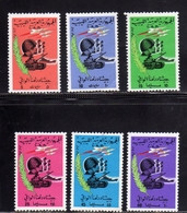 LIBYA LIBIA LIBYAN ARABIC REPUBLIC 1969 LAR ESTABILISHMENT GADDAFI ISSUE REVOLUTION ARMY SERIE COMPLETA SET MNH - Libyen