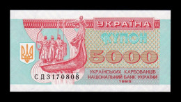 Ucrania Ukraine 5000 Karbovantsiv 1995 Pick 93b Sc Unc - Ucraina