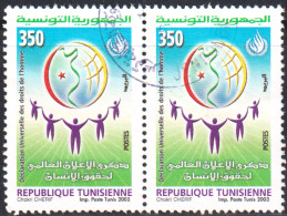 2003-Tunisie / Y&T 1503 - Commémoration De La Déclaration Universelle Des Droits De L'Homme-  En Paire 21 V Obli - UNO