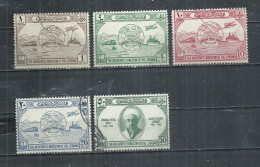 JORDAN 1949 - 75th ANNIVERSARY OF UNIVERSAL POSTAL UNION . CPL. SET - USED OBLITERE GESTEMPELT USADO - Jordanien