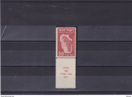 ISRAËL 1950 OISEAUX Yvert PA 4 Avec Tab NEUF* MH Cote 5 Euros - Unused Stamps (with Tabs)