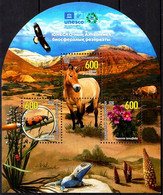 KAZAKHSTAN 2021-14 FAUNA And FLORA: Nature Reserve Altyn-Emel. S/Sheet, MNH - Milieubescherming & Klimaat