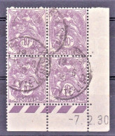 France YT 233 CD 07/02/30 Oblit. - 1930-1939