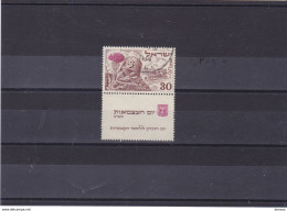 ISRAËL 1952 CHARDON Yvert 54 Avec Tab, Michel 69 Oblitérés Cote Yv:  5 Euros - Used Stamps (with Tabs)