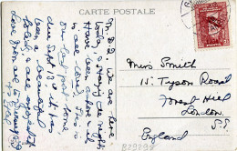 1938 Turkey Istanbul University 7 1/2k 1934 Airmail - Cartas & Documentos