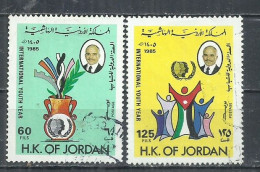 JORDAN 1985 - INTERNATIONAL YOUTH YEAR - CPL. SET - USED OBLITERE GESTEMPELT USADO - Jordan