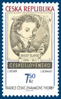 ** 502 Czech Republic Traditions Of The Czech Stamp Design 2007 - Ongebruikt