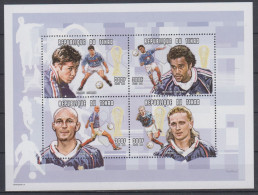 TCHAD 1998 FOOTBALL WORLD CUP 3 SHEETLETS AND S/SHEET - 1998 – France