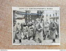 Ufficiali E Graduati D'Austria Catturati Dai Russi Sul Dniester 1917 WW1 Guerra - Autres & Non Classés