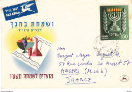 ISRAËL 1955 FDC ANNIVERSAIRE DE L'ETAT Envoyée En France Yvert 85 - FDC