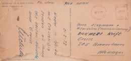 Côte D'Ivoire Ansichtskarte Mit Postfreistempel Freistempel 1973 Abidjan Als Luftpost Bremerhaven Beschädigt - Côte D'Ivoire (1960-...)