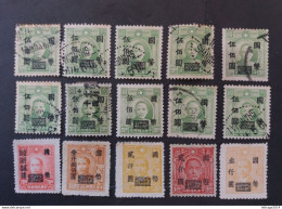 CHINE 中國 CHINA 1947 1948 Dr. Sun Yat-sen 1947 -1948 Previous Issued Stamps Surcharged NEW VALUE - 1912-1949 République